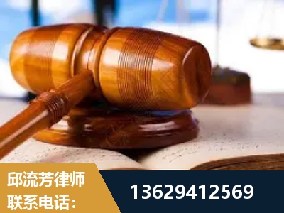 荆州-刑事案件