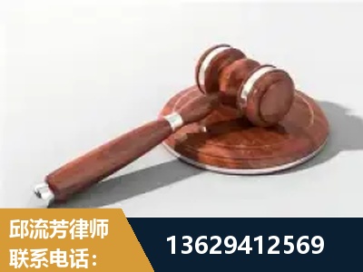 荆州-经济犯罪
