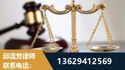 荆州-疑难刑事案件处理