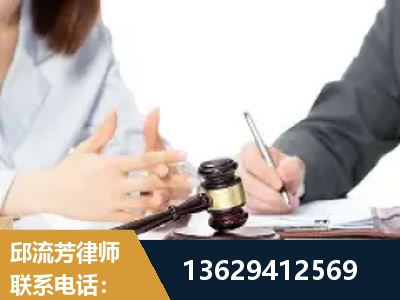 荆州-新型网络犯罪