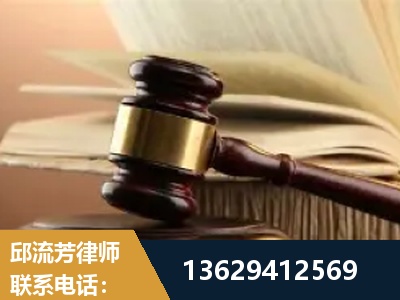 荆州-离婚财产纠纷