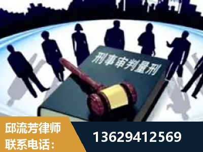 荆州-诈骗类犯罪