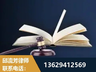 荆州-遗产继承