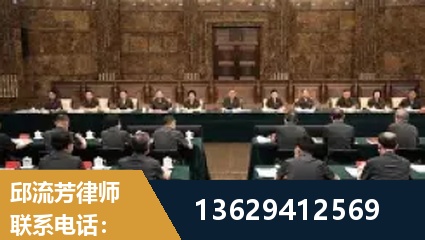 荆州-重大刑事案件处理