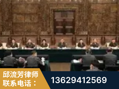 荆州-疑难刑事案件处理
