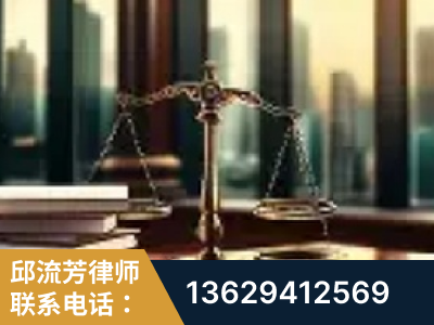 荆州-重大刑事案件处理